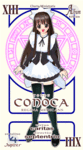近衛木乃香